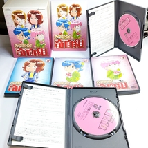 DVD 「ハイスクール 奇面組」1～3　３BOXセット　即決_画像6