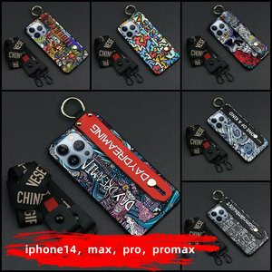 iPhone13 Pro Maxケース アイフォン13 プロ マックス 6.7インチ スマホケース 保護カバー 背面 スタンドタイプ ストラップ付き 落き 個性