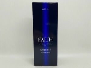 ＦＡＩＴＨ　フェース　ラメラベールＥＸ　ウォッシュ　洗顔料　(８０ｇ)