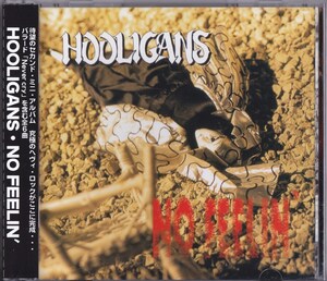 フーリガンズ / HOOLIGANS / NO FEELIN' /中古CD!!65231