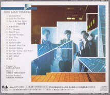 SING LIKE TALKING / シング ライク トーキング / Ⅲ /中古CD!!65528_画像2