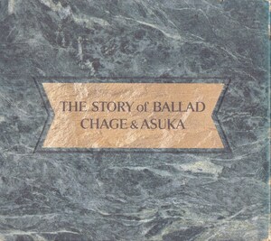 CHAGE and ASKA / THE STORY of BALLAD /中古CD!!65371