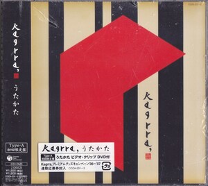 Kagrra / うたかた /未開封CD＋DVD!!64783