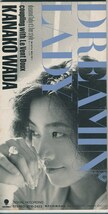 和田加奈子 / ドリーミング・レディー /中古8cmCD!!65071_画像1