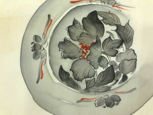 Art hand Auction ys6504748; Artist's work, hand-painted plate with floral pattern, Nagoya obi [antique] [wear], band, Nagoya Obi, Ready-made
