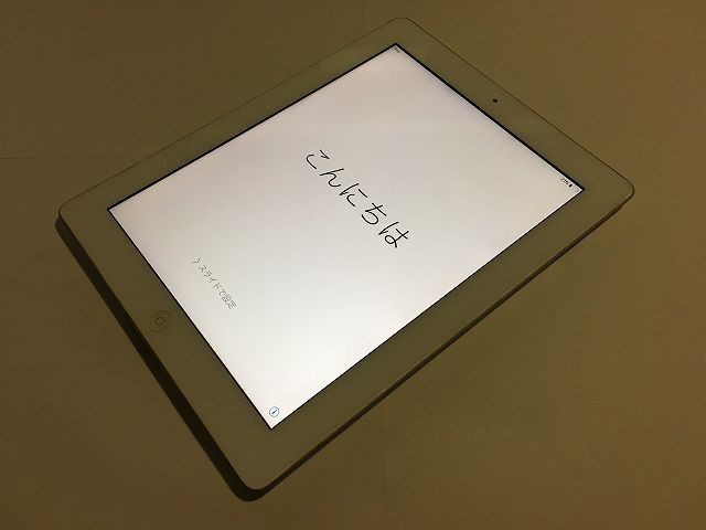 ヤフオク! -「ipad 第3世代 ジャンク」の落札相場・落札価格