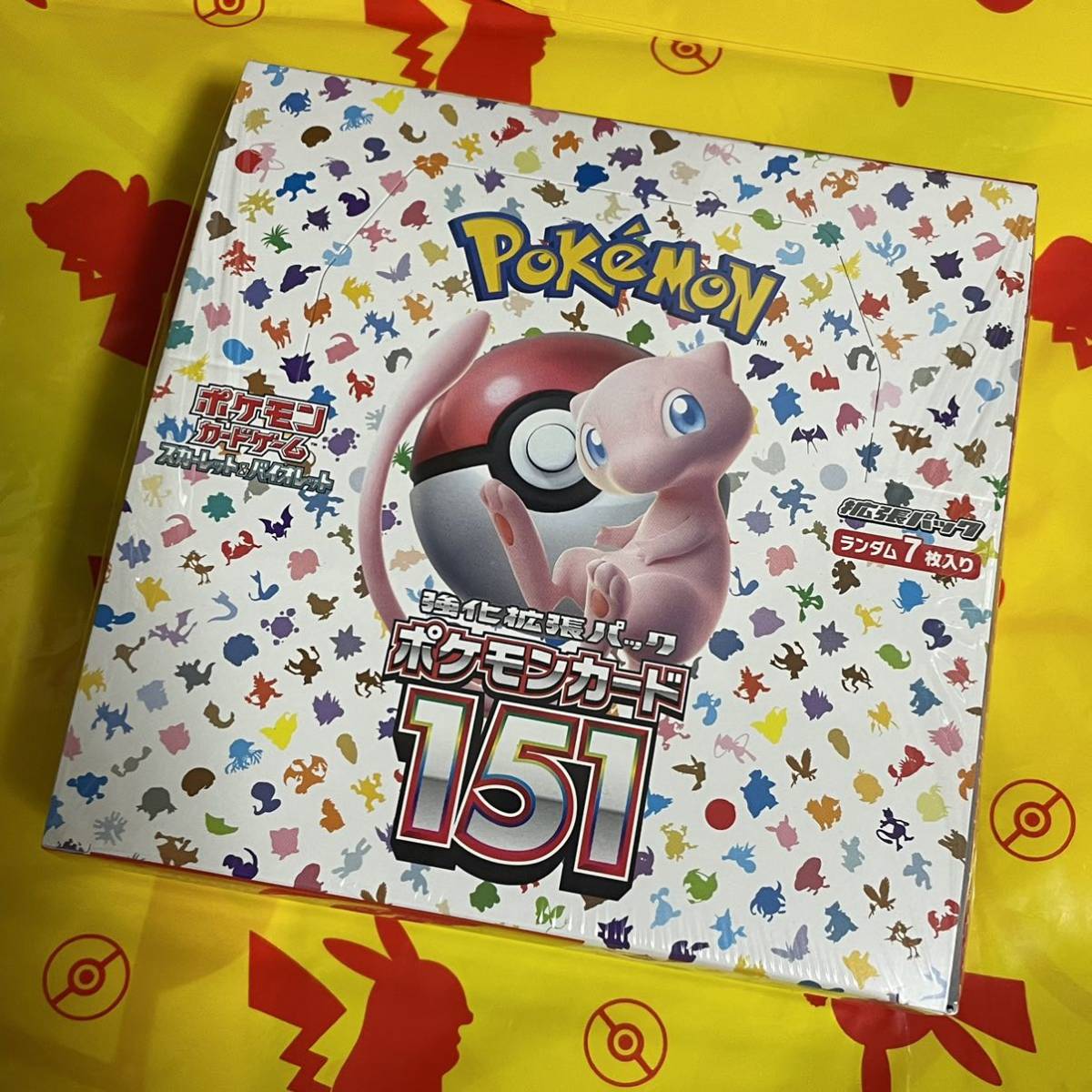 ポケモン カード 151 2BOX 4パック 1BOX新品未開封!! | gkcsu.org
