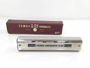 lep/ TOMBO CHROMATIC トンボ クロマチックハーモニカ S-50 専用ケース付き レトロ 現状品　/DY-1636 1F