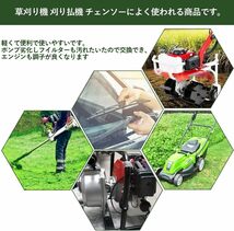 DFsucces 燃料ホースセット 3個 プライマリーポンプ10個 差し替え グロメット チェーンソー交換用部品 草刈機 パーツ _画像5