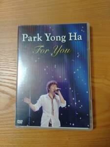 230404-4 パク・ヨンハDVD＋CD　For you