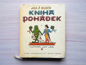 * Чехия / Vintage книга с картинками /yozef*lada. -тактный - Lee книжка * Чехия s осел Kia /1968 год / иностранная книга книга с картинками / Чехия книга с картинками / Чехия язык *