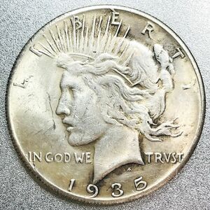 ピースダラー 1ドル銀貨 1935年　レプリカコイン