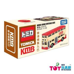 香港イベント限定 TOMICA トミカ 香港レトロバス Hong Kong Vintage Bus 数3