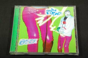 輸入盤CD■BECKベック【Midnite Vultures】1999年4th■ジャケット-山塚EYE