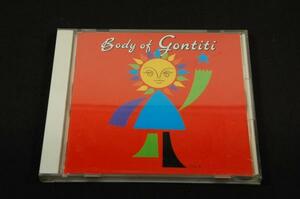 CD■ゴンチチ／BODY OF GONTITI ボディ・オブ・ゴンチチ-1989年