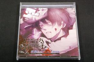 CD+帯/逆巻レイジCV.小西克幸DIABOLIK LOVERS ドS吸血CD-Vol.10