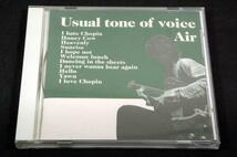 CD+帯/Air-Usual tone of voice ユージュアルトーンオブヴォイス_画像1