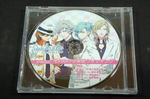 非売品CD/うたプリ-Debut/それゆけ☆楽屋ウォッチング森久保祥太郎.鈴木達央