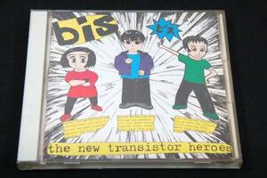 国内盤CD+帯■bisビス【ニュー.トランジスター.ヒーロ】1997年