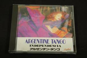 CD-アルゼンチン.タンゴを誘う/全12曲.ラクンパルシータ月曜日