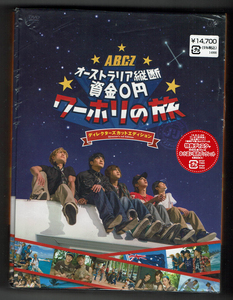 J Journey A.B.C-Z Australia Palms Fund 0 yen Travel of Work Dest Dvd Dvd коробка
