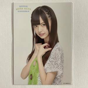 乃木坂46 齋藤飛鳥 走れ！bicycle 卒業コンサート フォトカード 1枚 検) 会場 限定 事前販売 グッズ購入特典 トレカ