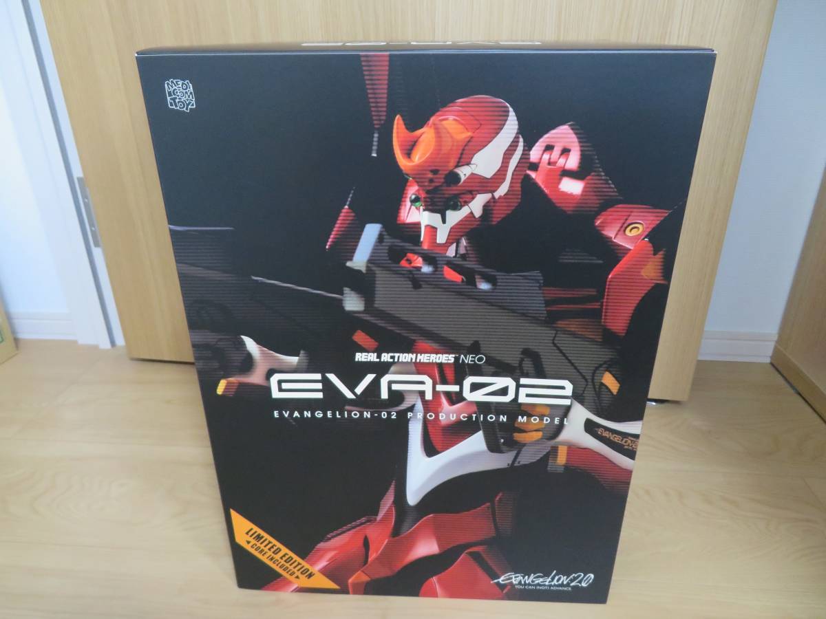 ヤフオク! 号機の落札相場・落札価格