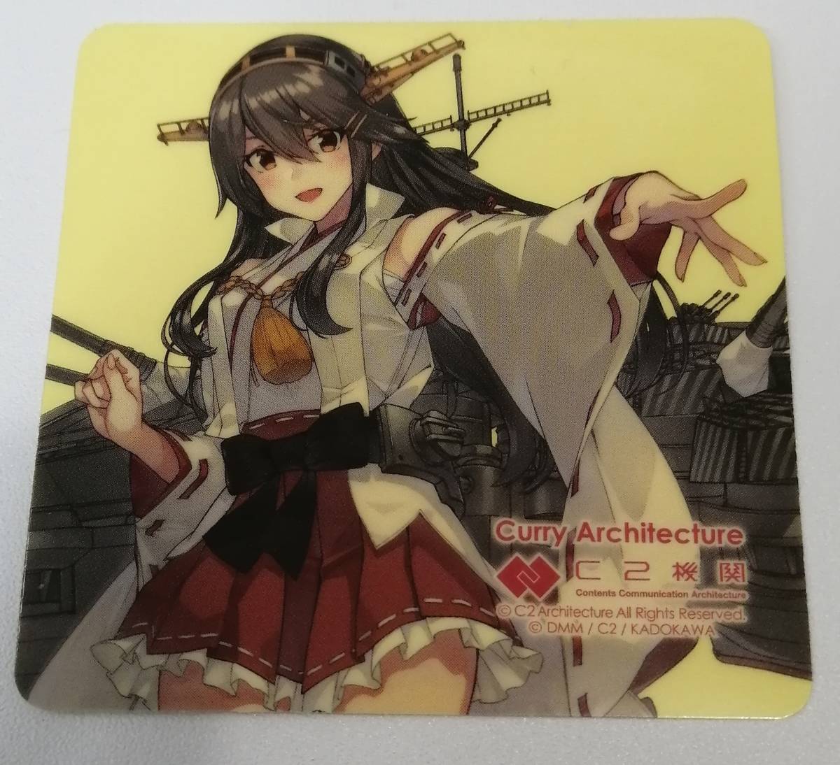 艦これ カレー機関 25th 15枚フルコンプリートセット | ryadalsultan.com