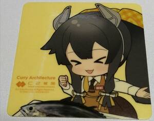 艦これ カレー機関 15th シール 伊47 ヨナ上半身