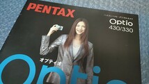 【used】ペンタックス PENTAX Optio 430 330 オプティオ カタログ デジカメ 2001年_画像3