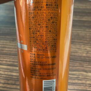 ナチュリア PROSTAGE VC100 vitaminC Moisture Lotion 浸透型ビタミンC誘導体配合 濃密保湿化粧水 500ml 未開封の画像2