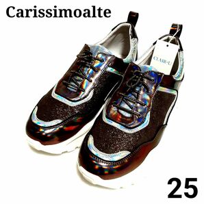 新品希少☆Carissimoalte カリシモアルテ 本革 レザー オーロラ☆グリッター 厚底 スニーカー 25cm ブロンズ