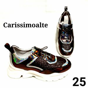 新品希少☆Carissimoalte カリシモアルテ 本革 レザー オーロラ☆グリッター 厚底 スニーカー 25cm ブロンズ