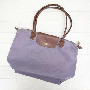 1044◎ LONGCHAMP ロンシャン バッグ 鞄 ハンド トート プリアージュ ワンポイント ロゴ カジュアル パープル レディース