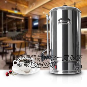 【新入荷】 コーヒ保温桶 丸桶 加熱 保温 業務用/厨房機器/飲食店/店舗用品/屋台/出店F718