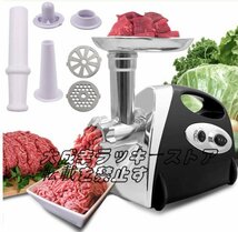 電動ミンサー ミンチ機 肉挽き器 110v ノズル付 ミートグラインダー 野菜みじん切り器 腸詰め機 ミートミンサー（黒） F613_画像1