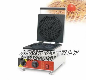 人気推薦 ワッフルメーカー 業務用 110v チョコレートクリーム アイアンマシンベイカ F823