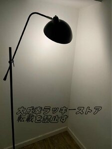 実用★ 北欧シンプル 間接照明 フロアスタンド スタンドライト フロアライト 照明器具F667