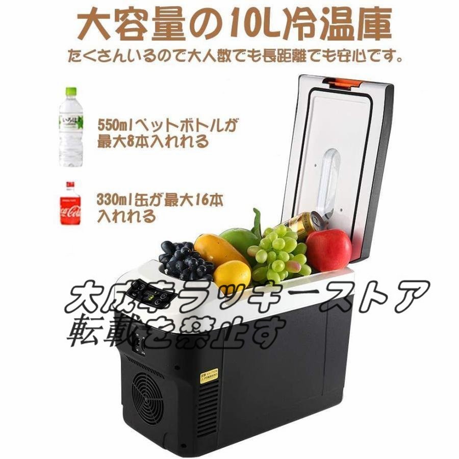 冷蔵庫 の値段と価格推移は？｜件の売買データから冷蔵庫 の