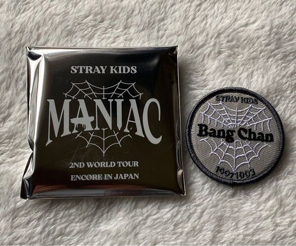 straykids ワッペンネームバッチ バンチャン未使用品
