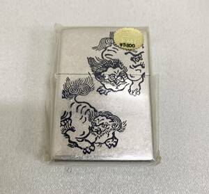 ZIPPO 2001 獅子 シーサー 狛犬 未開封品