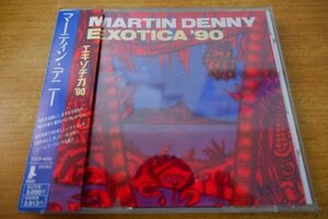  ultra rare domestic record with belt MARTIN DENNY( Martin *te knee )/EXOTICA *90*yan Tomita &Sandi gorgeous surface . participation. valuable .90 year Tokyo recording . contains super large name record 