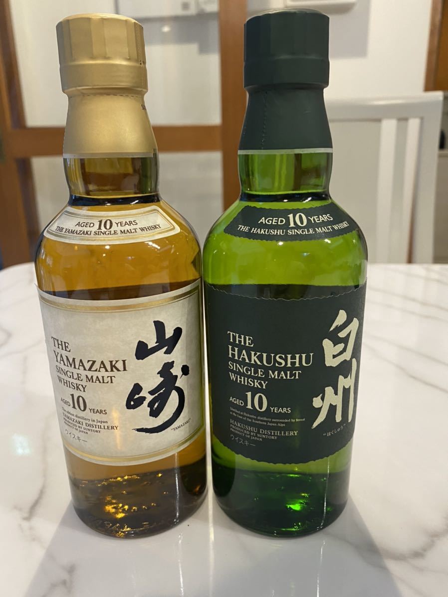 白州10年の値段と価格推移は?|16件の売買情報を集計した白州10年の