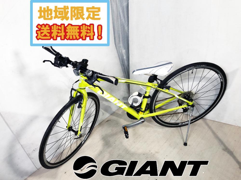 ヤフオク! -「giant escape rx」(XSサイズ以下) (クロスバイク)の落札