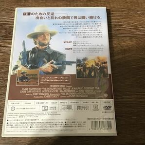 アウトロー／クリントイーストウッドチーフダンジョージソンドラロックロバートデイリーフォレストカーターフィリップ DVD の画像2