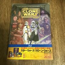 スターウォーズ：クローンウォーズ ＜ファーストシーズン＞ コンプリートボックス ジョージルーカス　　ブルーレイ Blu-ray _画像1