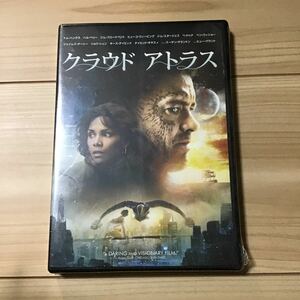 クラウド アトラス 　DVD