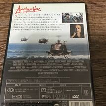 地獄の黙示録 ／マーロンブランドロバートデュヴァルマーティンシーンフレデリックフォレストアルバートホール　DVD _画像2