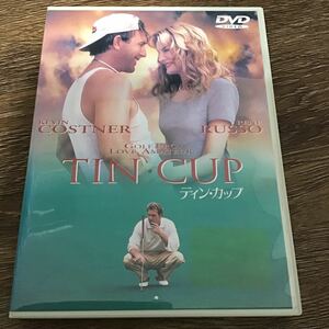 ティンカップ DVD