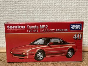 ☆即決！ 2023/6/17 発売 トミカプレミアム40 トヨタ MR2 発売記念仕様☆残9